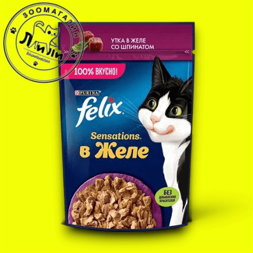 FELIX Утка в желе со шпинатом 75 г
