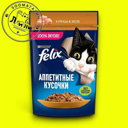 Felix Курица в желе 75г