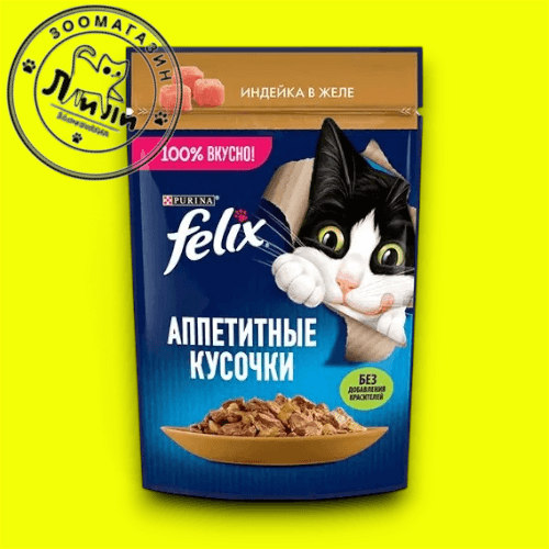 FELIX Индейка в желе, 75 г