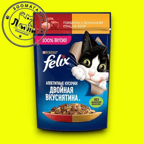 FELIX Говядиной и птица в желе 75г