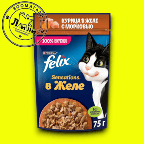 FELIX Курица в желе с морковью 75г