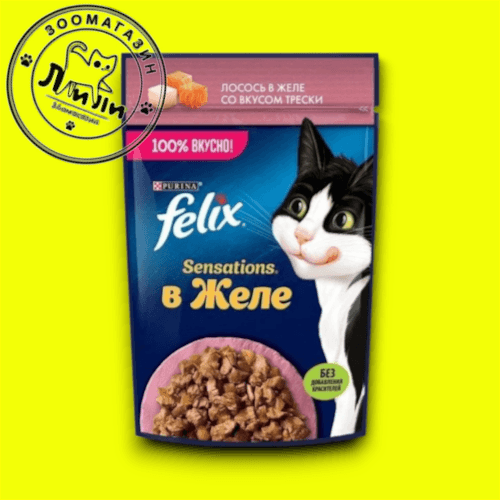 FELIX Лосось в желе со вкусом трески 75г