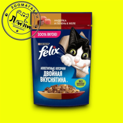 FELIX Индейка и печень желе 75г