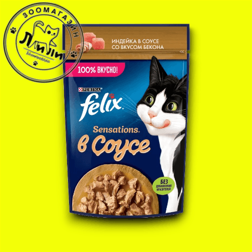 FELIX Индейкв в соусе бекона 75г