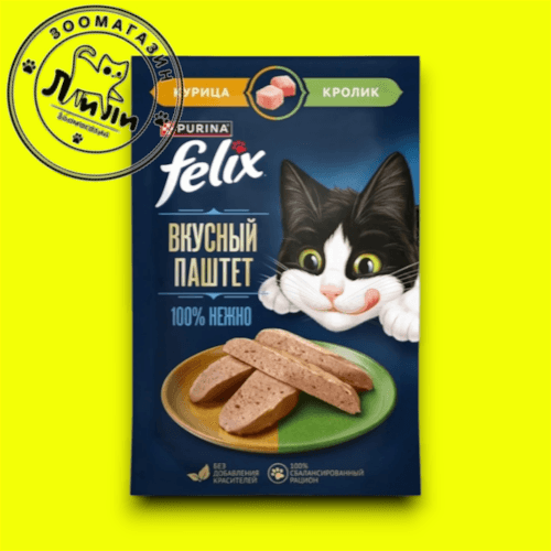 Felix Паштет с курицей и кроликом 75г