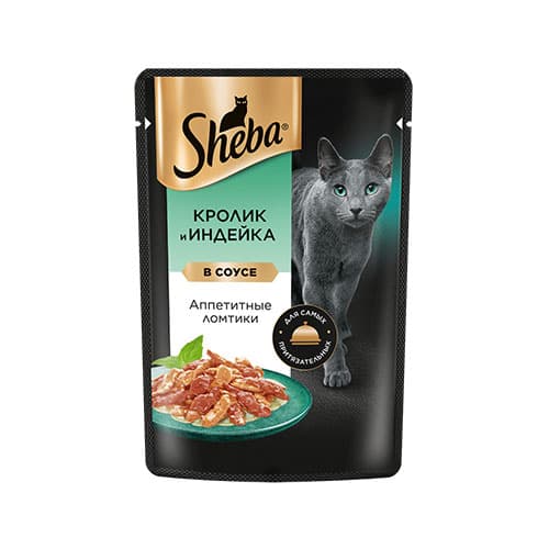 Sheba Кролик и индейка в соусе 75г