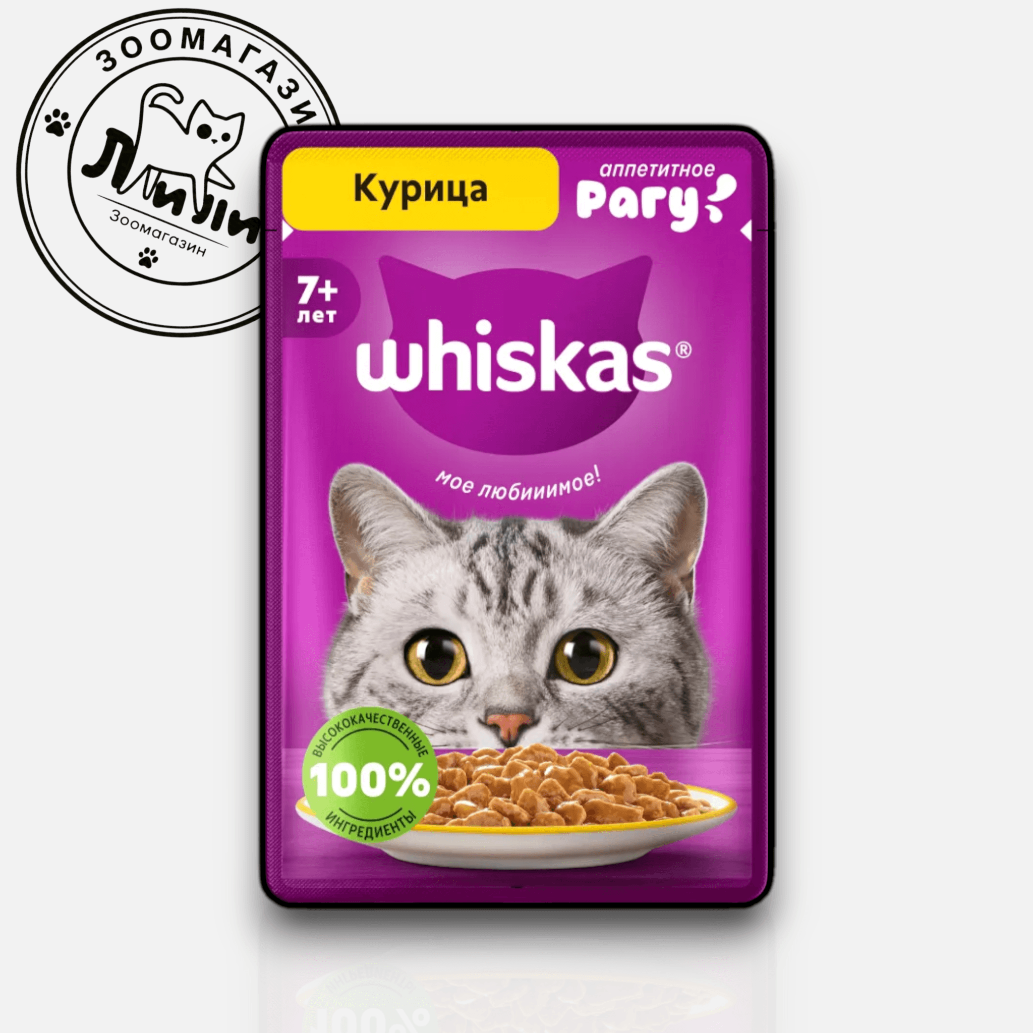 Whiskas® В рагу с курицей, 75г
