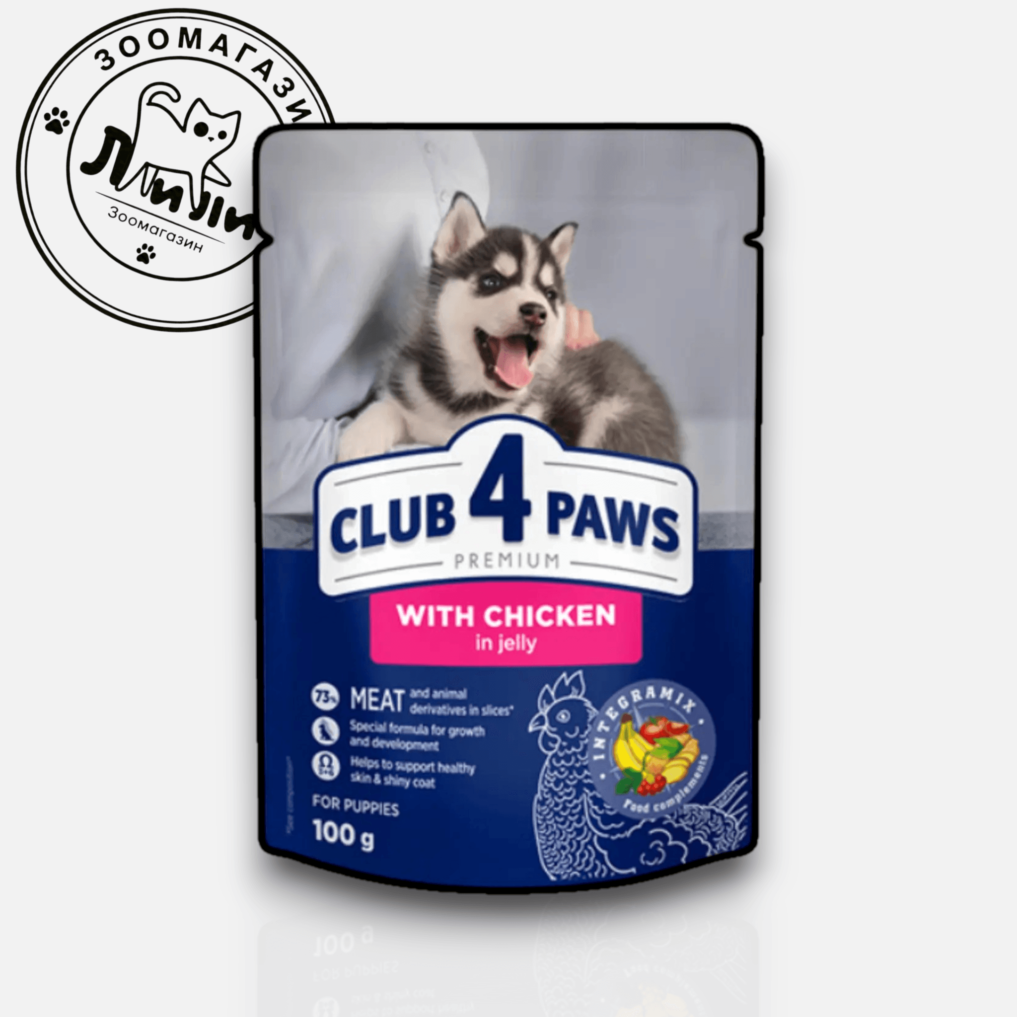Club 4 Paws с курицей в желе для щенков всех пород 100г
