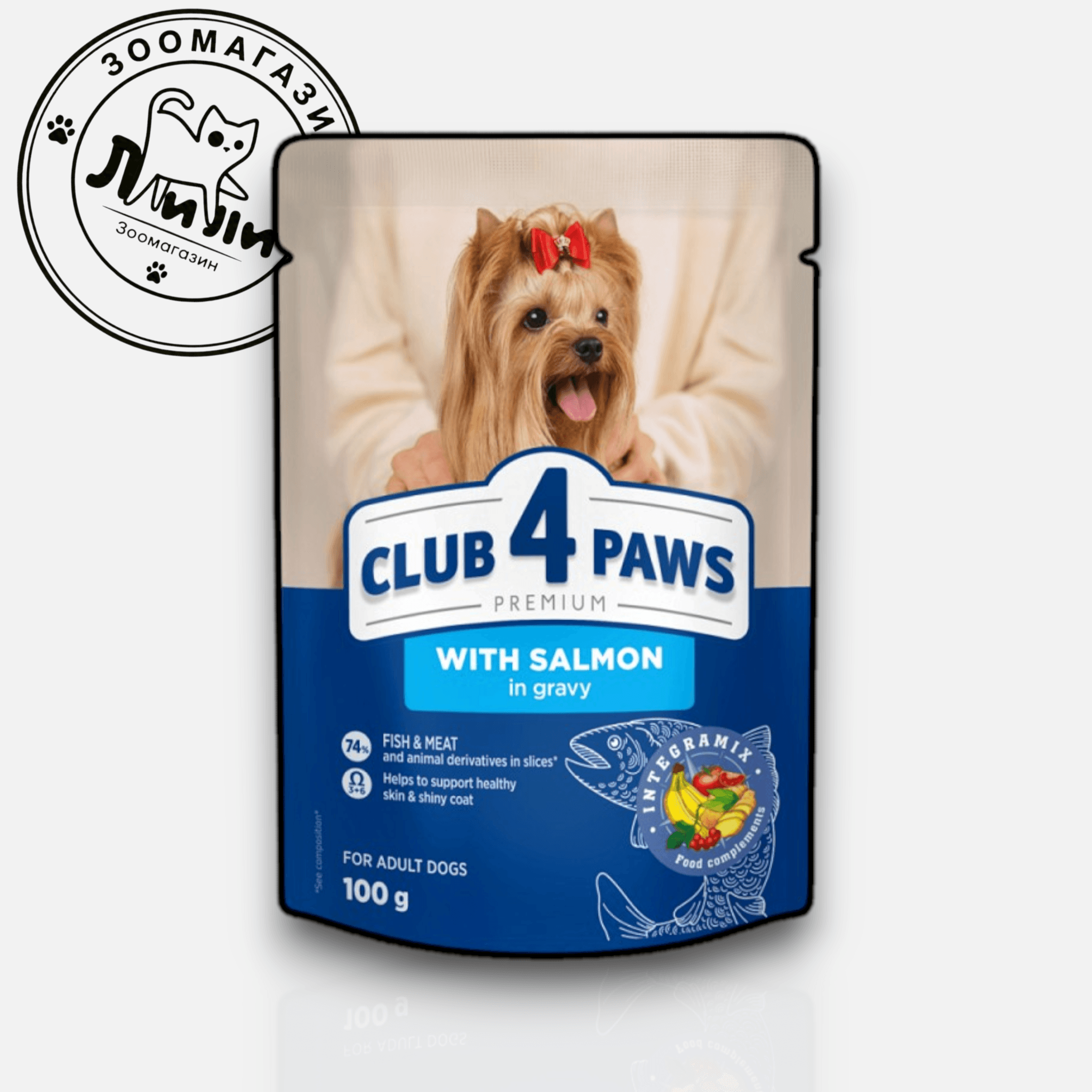 Club 4 Paws с лососем в соусе для взрослых собак мелких пород 100г