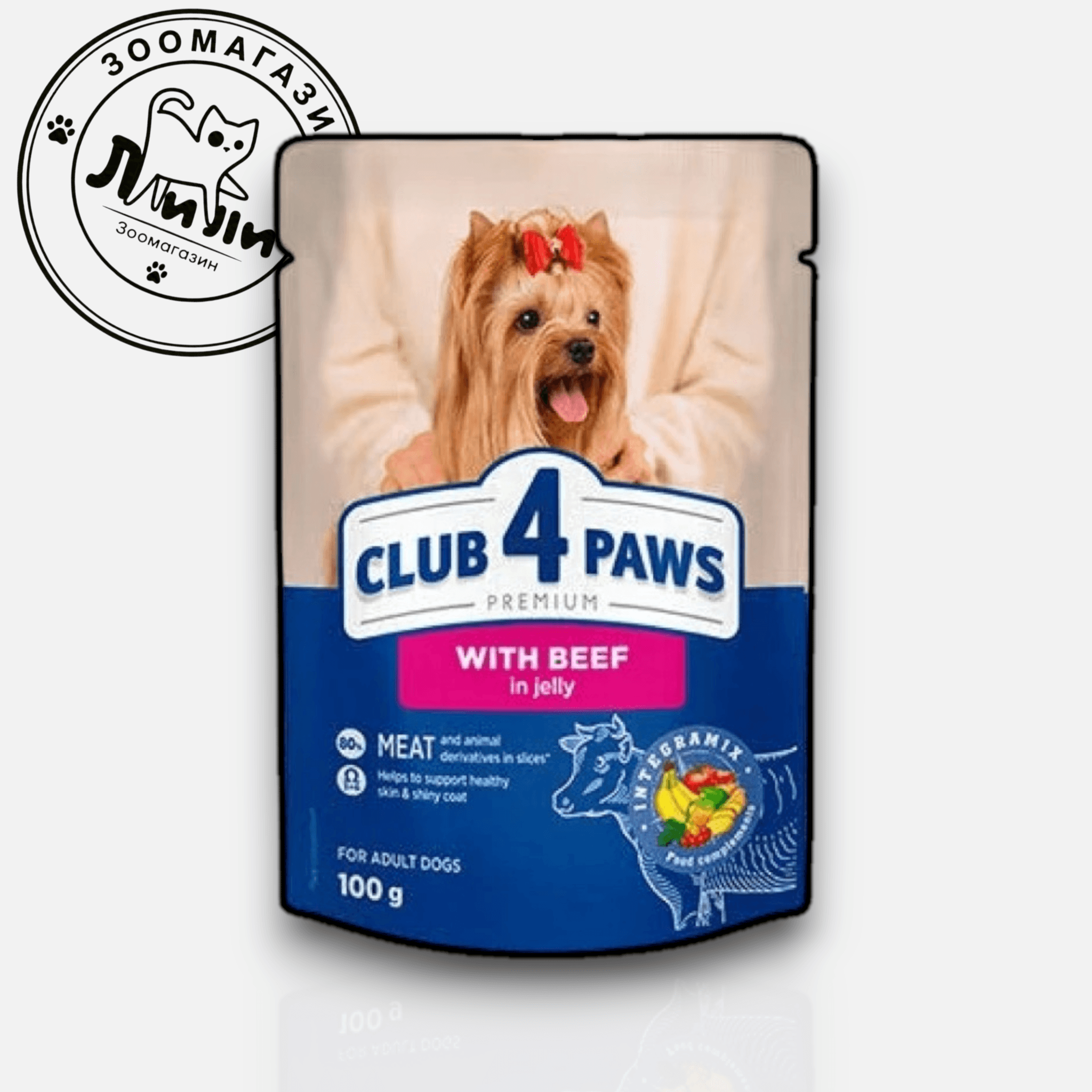 Club 4 Paws с говядиной в желе для взрослых собак мелких пород 100г